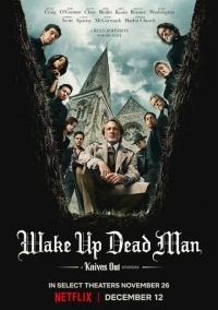 Достать ножи: Воскрешение покойника (2025)