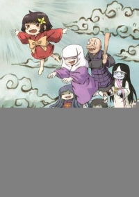 Домовой дух Татами (2020)